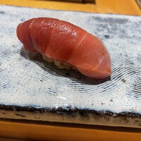 鮨 しゅんぺい - 中トロ