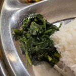 シラウト - サーグ