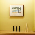 日本橋 蕎ノ字 - 