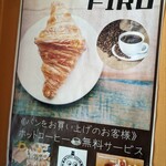 FIRO - コーヒーサービス有り