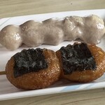 大滝ドライブイン 泉や - 