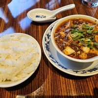 横浜中華街 重慶飯店 本館 - 