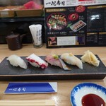 一心寿司 - 
