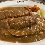 上等カレー - 