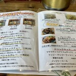 ゼロワンカレーA.o.D - 