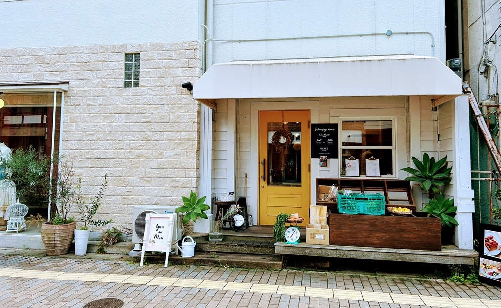 写真 : CAFE Yuri no Mori （カフェ ユリ ノ モリ） - 白鷺/カフェ