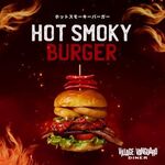 Hot Smoky Burger