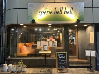 Spezie bell bell - 