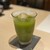 かに祥 - ドリンク写真:『緑茶(冷)』