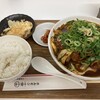 ホルモン千葉 大阪梅田店
