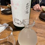 和食とワイン 日々季 - 甘い口当たりの微発泡酒