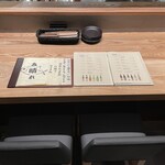 割烹バル あ晴れ - 