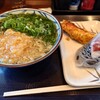 丸亀製麺 岩国店