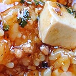 中華食房 あんじょう - 情熱の麻婆丼