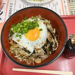 火の車 - 料理写真: