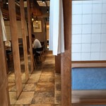 焼肉 清 - 