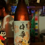 ぱっきゃまらど - 24/04