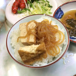 常 - 