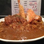 カルダモン． - チキンカツとハムサラダコロッケのカレー