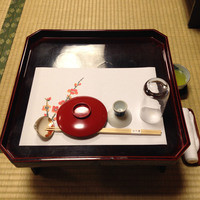 はり清 - 