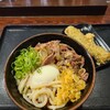讃岐うどん大使 東京麺通団