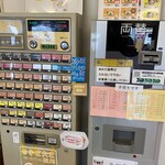 にんにくたまごラーメン 金沢トラックステーション店 - 