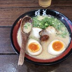 ラーメン暖暮 - 味玉煮玉子ラメン