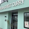 FRESH STREET CURRY