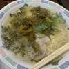 博多ラーメン はかたや 川端店