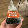 築地 田所食品