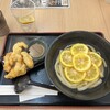 元祖豊後肉汁うどん