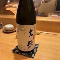 たきや - 