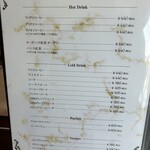 カフェ フィガロ - 