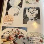 カフェ フィガロ - 