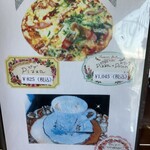 カフェ フィガロ - 