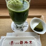 茶寮都路里 - 