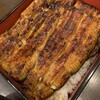 うなぎ料理 よね山