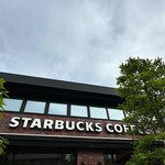 スターバックス・コーヒー - 