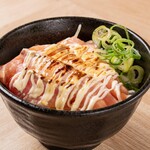 Grilled salmon mayo bowl