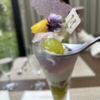 グラマシースイート ストリングスホテル名古屋 - 