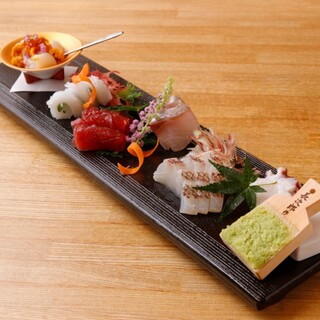 "Qinglang Specialty 'Sea Treasure Platter' Assorted Fresh Fish"