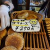 ルヴァン 信州上田店