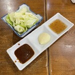 Kushiyaki Tamagawa - お通し