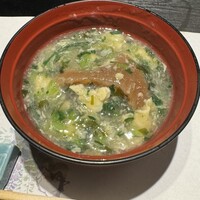 銀座 穂の河 - 