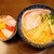 魚貝と中華そば ととやみち - 料理写真:「中華そば(煮干塩)＋ミニ海鮮丼セット」①