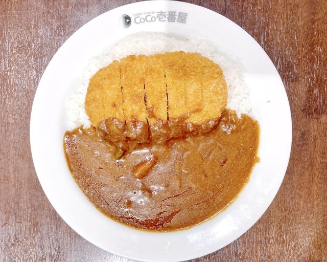 Curry House CoCo Ichibanya Kitaokazaki Ten