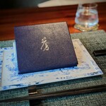 蒼 - ショープレートが変わりました。他のお皿もリニューアルされていました。