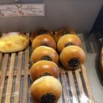 SUMOMO BAKERY - 