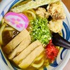 手打うどん　源内