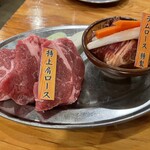 網焼きジンギスカン 羊肉酒場 悟大 - 